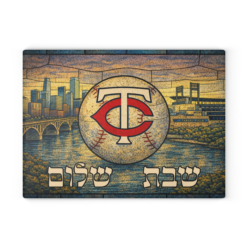 Minnesota Twins Challah Board Stained Glass Shabbat Tray, 15x11 Jewish Baseball Wedding Gift