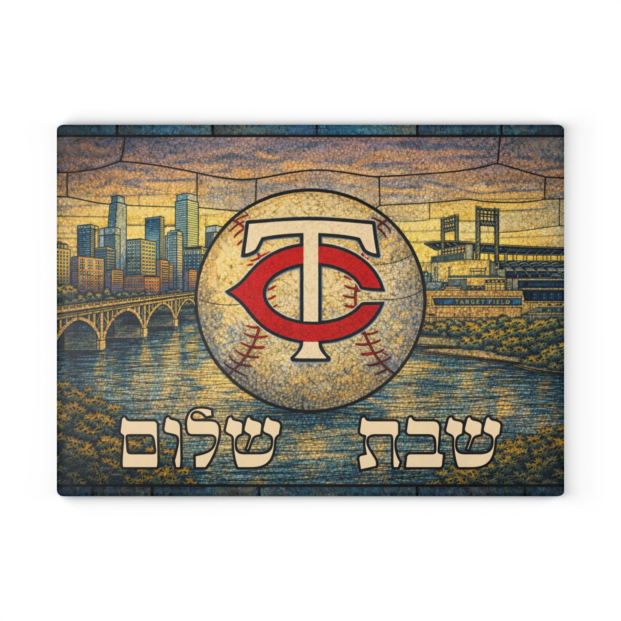 Minnesota Twins Challah Board Stained Glass Shabbat Tray, 15x11 Jewish Baseball Wedding Gift