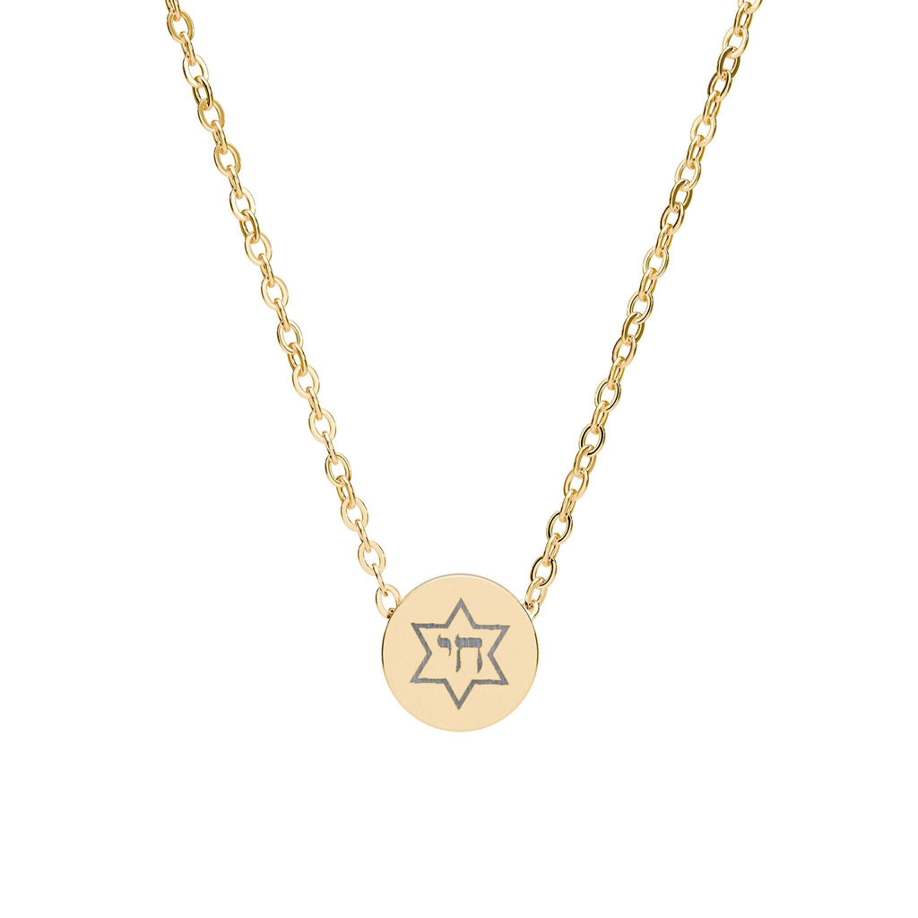 Star of David Chai Circle Necklace, Engraved Stainless Steel Pendant, Jewish Jewelry