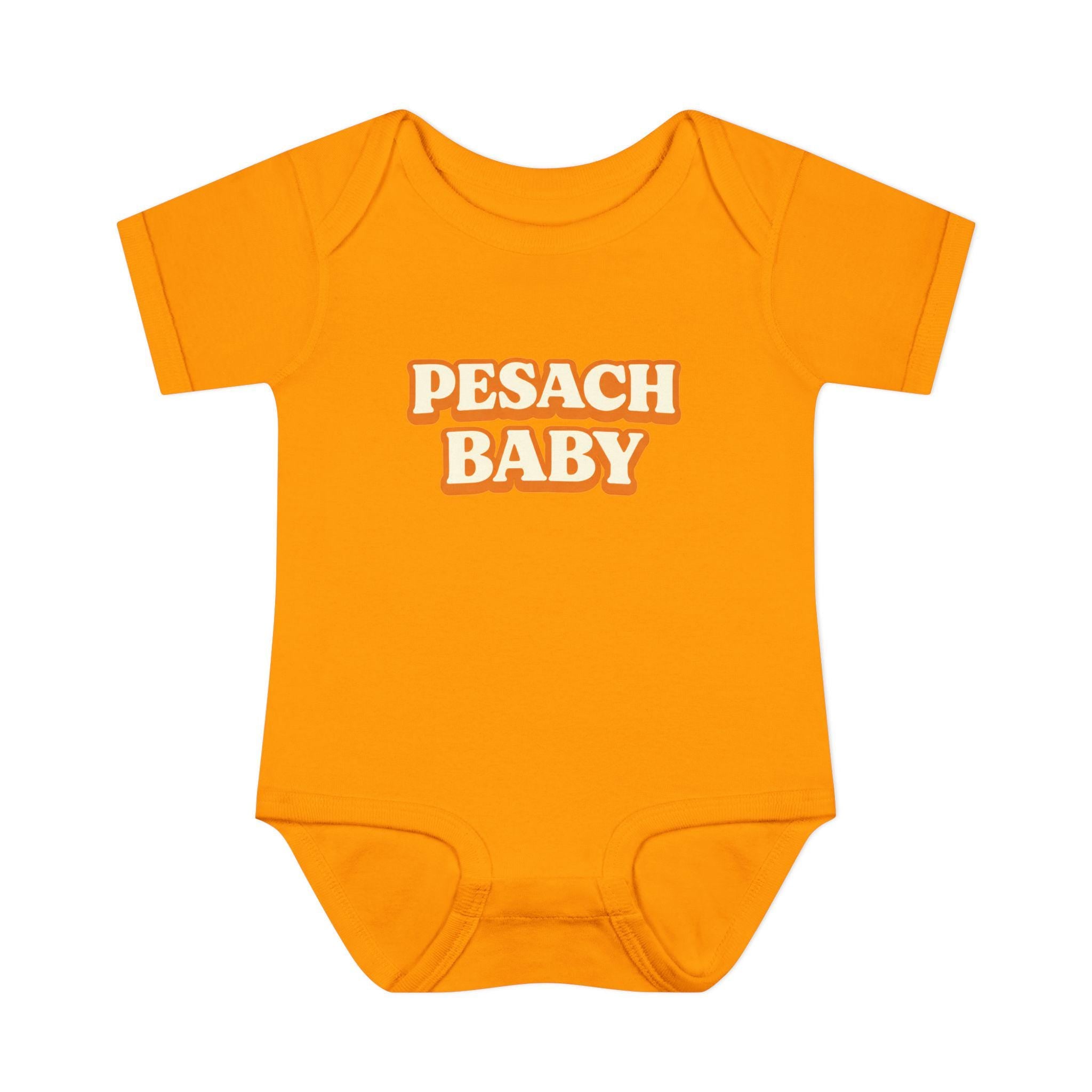 Pesach Baby Bodysuit | Passover Infant Onesie, Retro Text