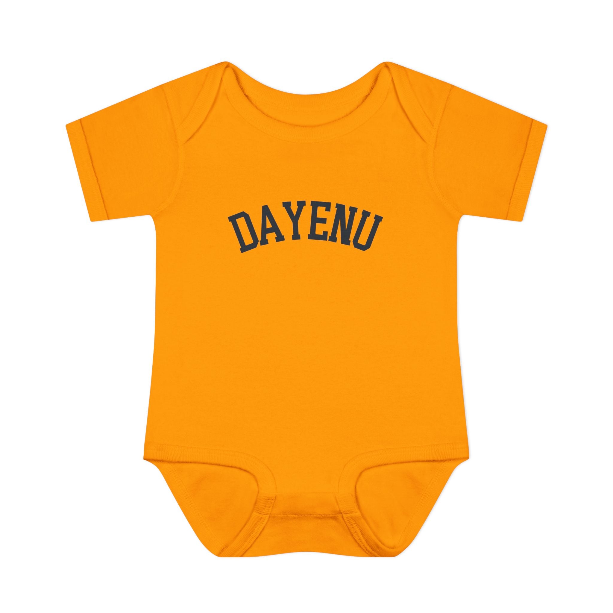 Dayenu Baby Bodysuit, Passover Infant Outfit, Pesach Baby Gift, Arched Hebrew Wordmark Onesie, Jewish Newborn Seder Outfit