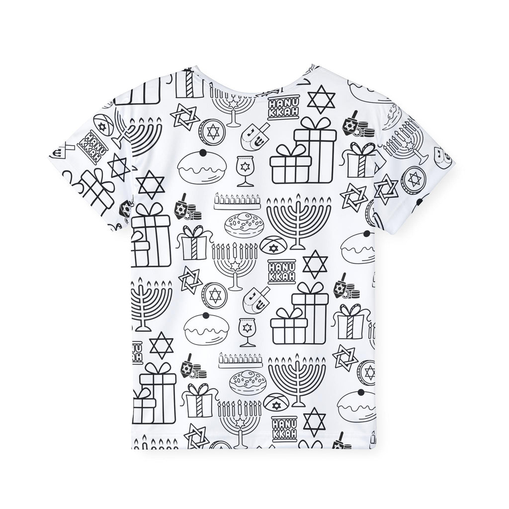 Color Your Own Hanukkah Pajama Pants, Kids Menorah Dreidel Lounge Pants
