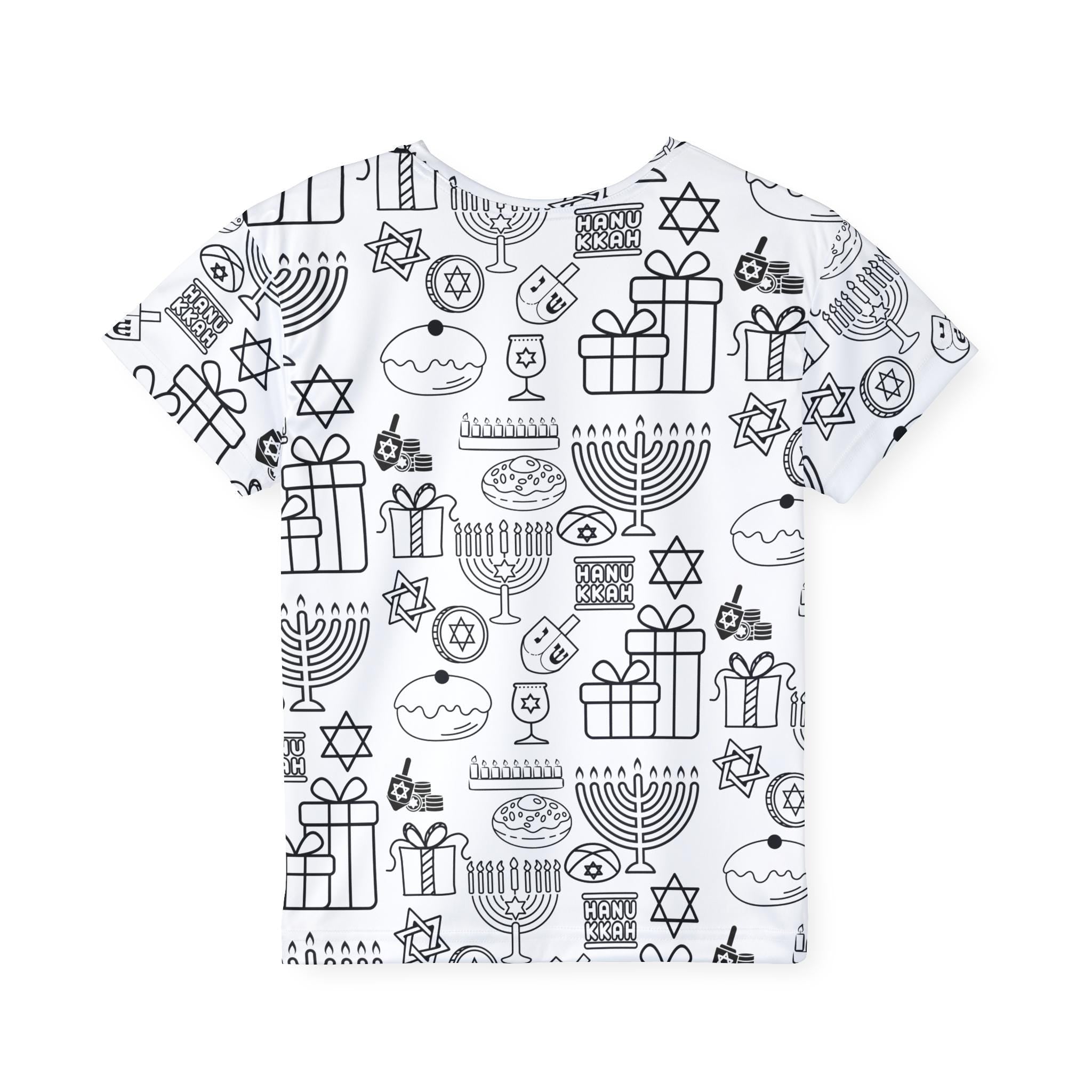 Color Your Own Hanukkah Pajama Pants, Kids Menorah Dreidel Lounge Pants