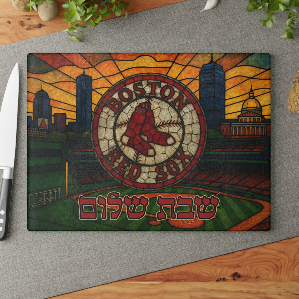Boston Red Sox Challah Board Stained Glass Shabbat Tray, 15x11 Fenway Park Judaica, Jewish Baseball Wedding Gift