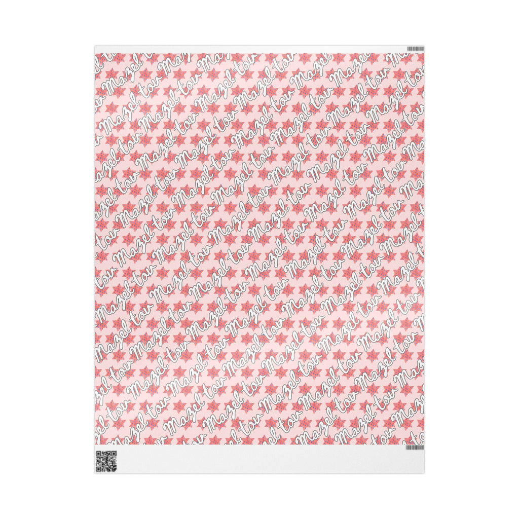 Pink Star of David Wrapping Paper | Mazel Tov Jewish Celebration Gift Wrap