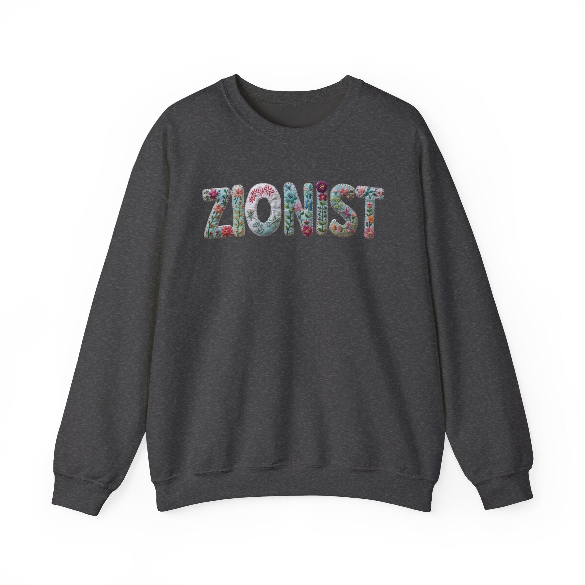 Zionist Floral Sweatshirt for Jewish Women, Hebrew Pride Crewneck Gift, Israel Supporter Apparel, Jewish Activist Gift