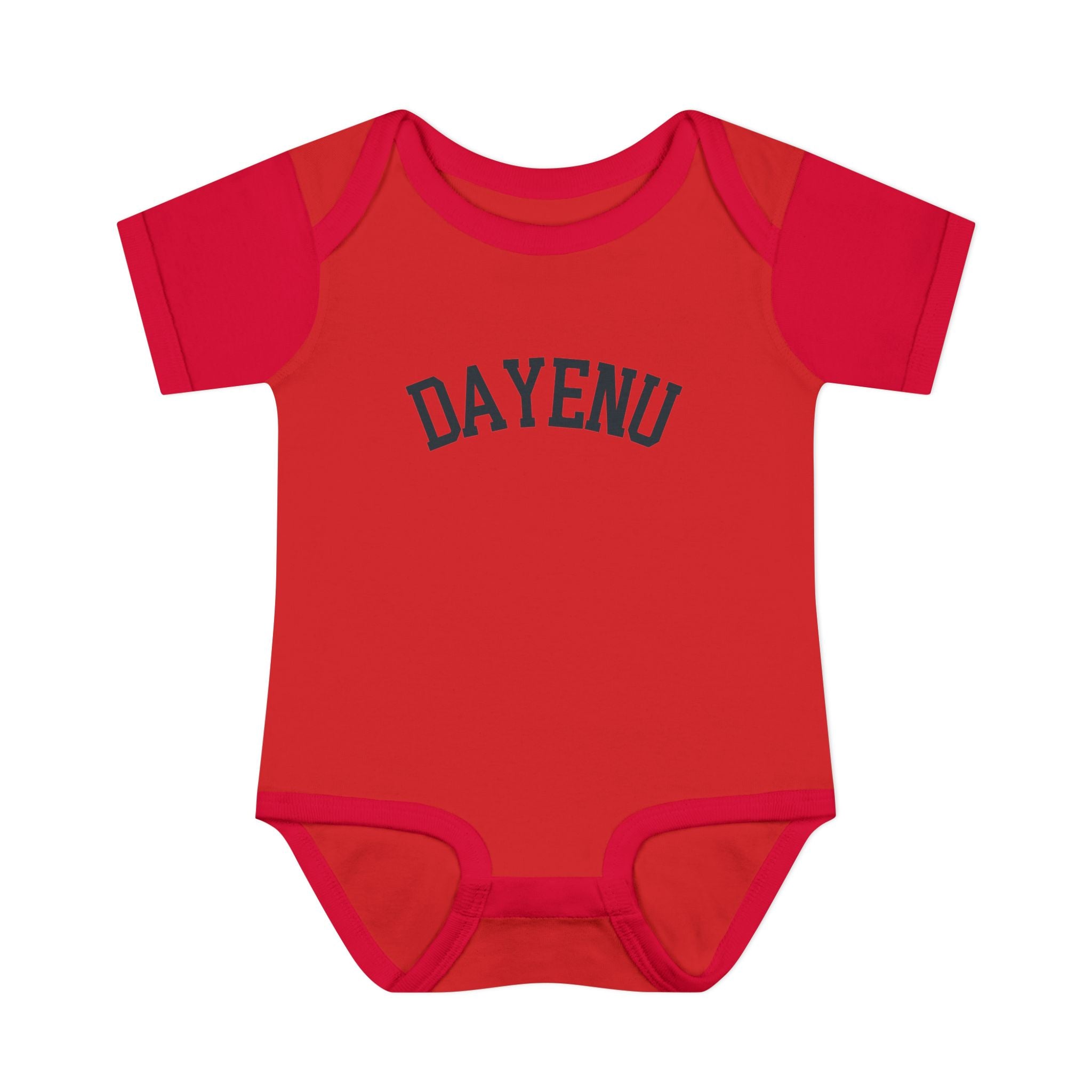 Dayenu Baby Bodysuit, Passover Infant Outfit, Pesach Baby Gift, Arched Hebrew Wordmark Onesie, Jewish Newborn Seder Outfit