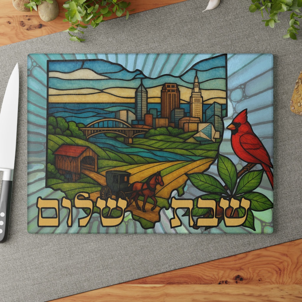 Ohio State Outline Challah Board 15x11 Glass Shabbat Tray, Amish Buggy Cardinal Rock Hall Judaica, Jewish Wedding Gift