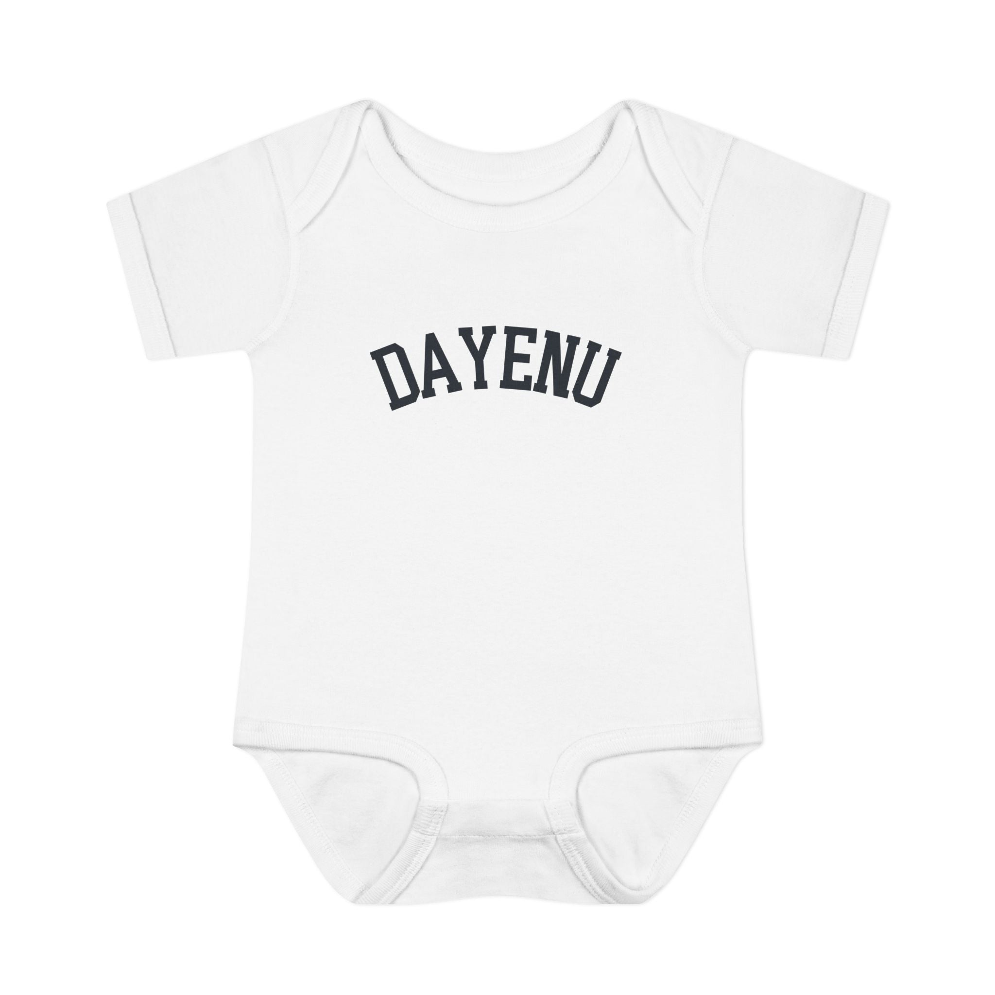 Dayenu Baby Bodysuit, Passover Infant Outfit, Pesach Baby Gift, Arched Hebrew Wordmark Onesie, Jewish Newborn Seder Outfit