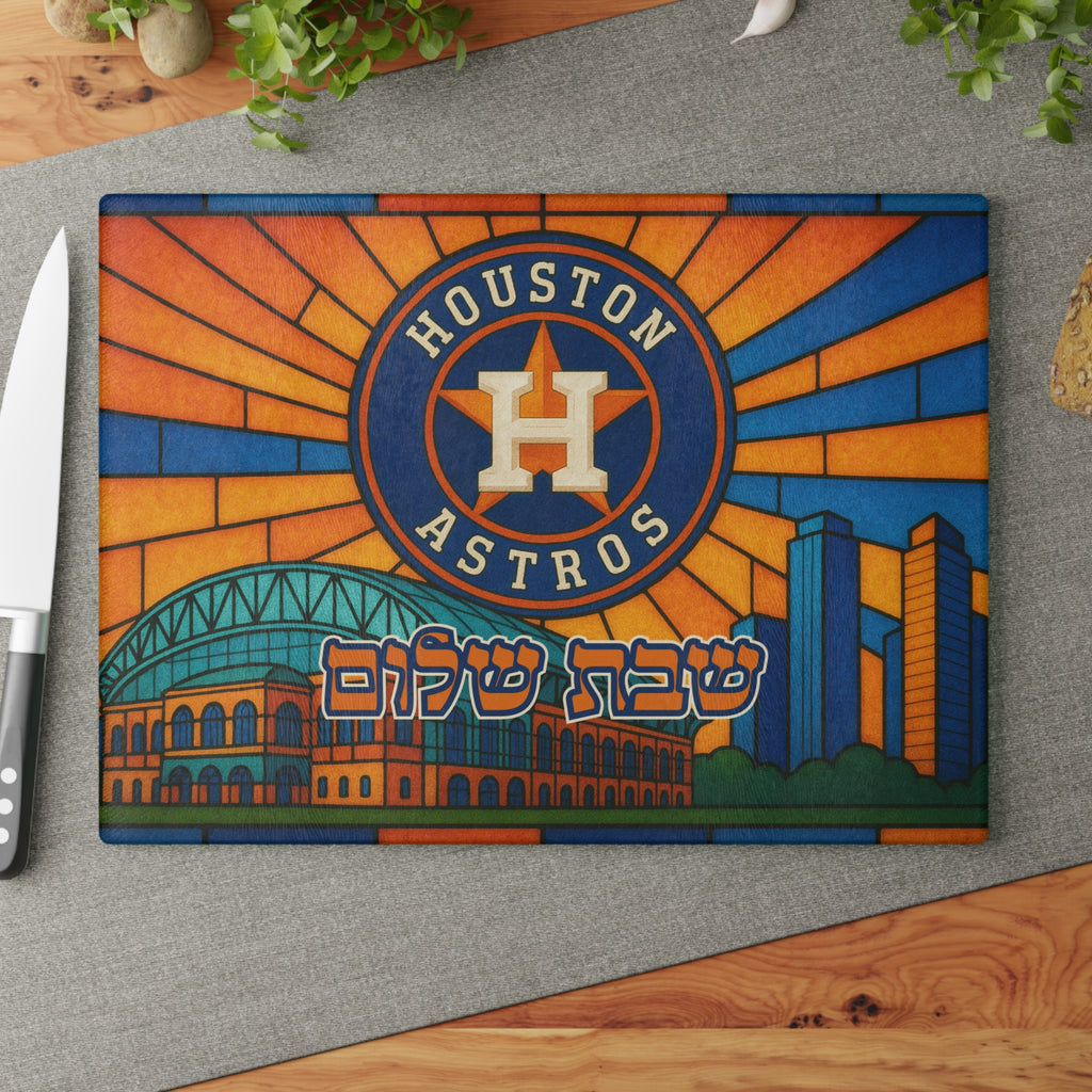 Houston Astros Challah Board Shabbat Gift, MLB Baseball Judaica with Stadium & Skyline, Jewish Wedding or Bar Mitzvah Present