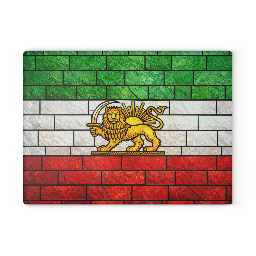Lion and Sun Cutting Board | Old Persian Flag, Iran Resistance Art