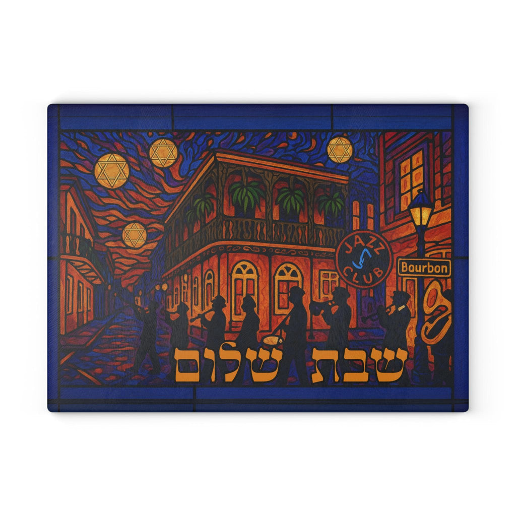 New Orleans Jazz Challah Board, Stained Glass Shabbat Tray, Bourbon Street Judaica, 15x11