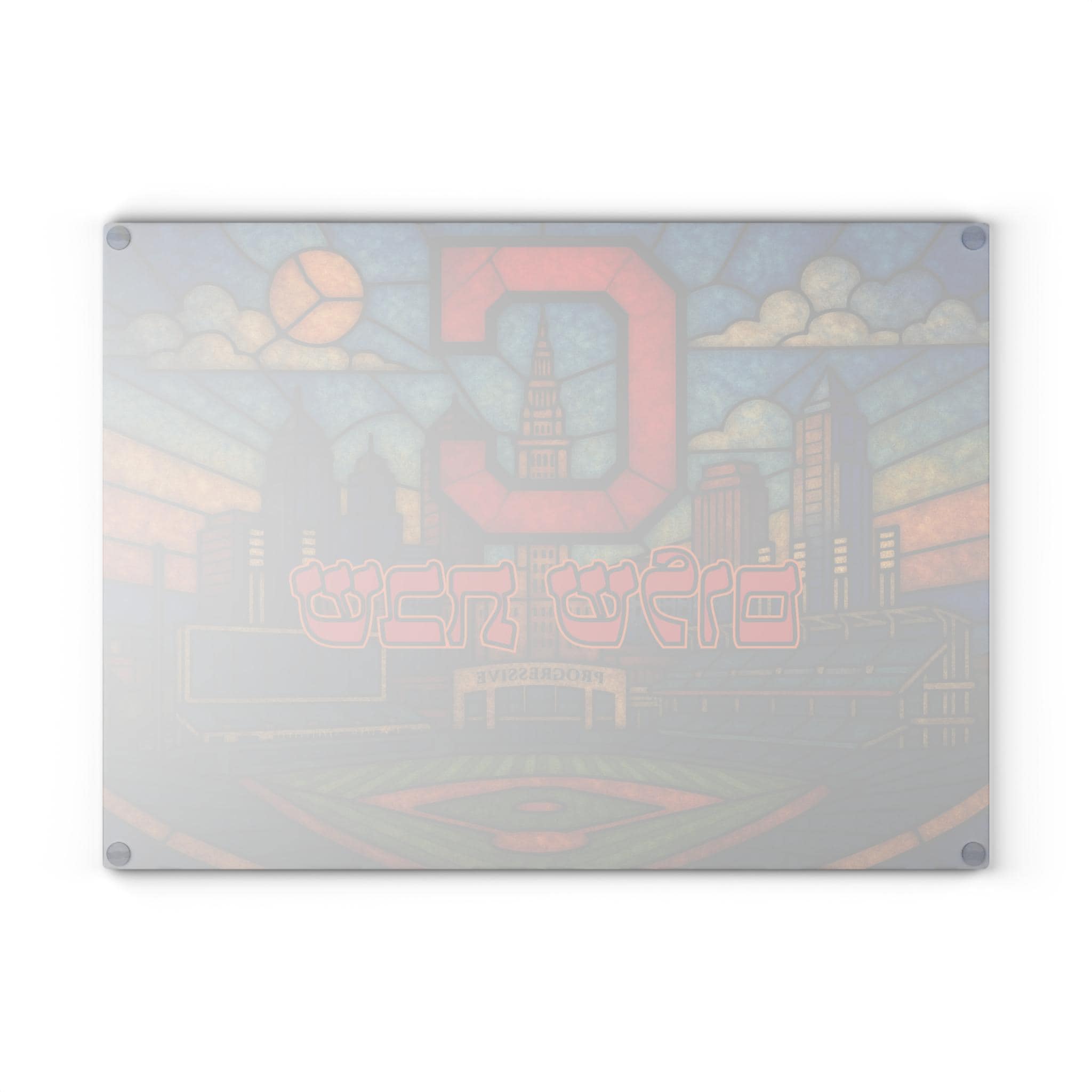 Cleveland Guardians Stained Glass Challah Board, Progressive Field Judaica Tray