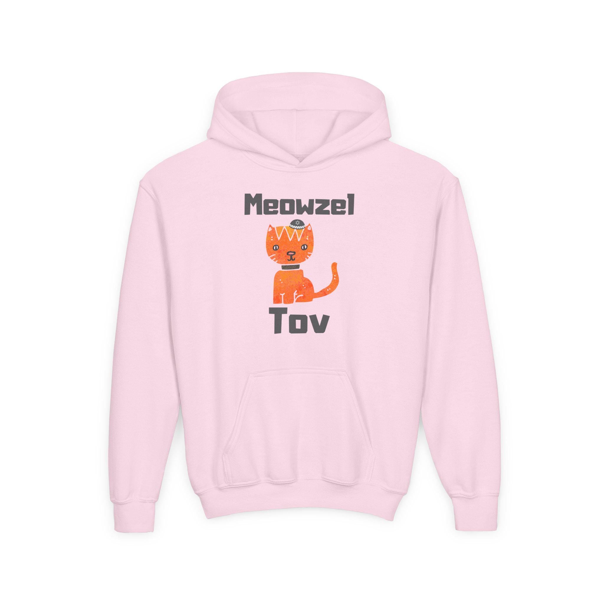 Meowel Tov Youth Hoodie Funny Jewish Cat Sweatshirt, Mazel Tov Hanukkah Gift for Kids