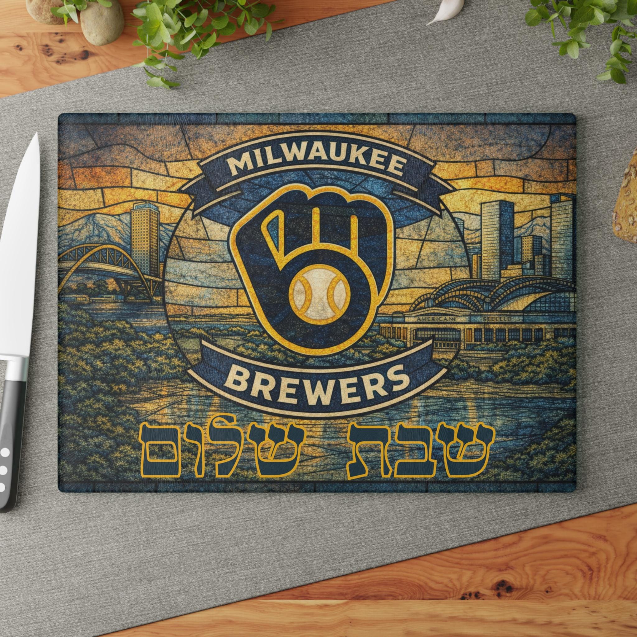 Milwaukee Brewers Stained Glass Challah Board, Tempered Glass Judaica Tray