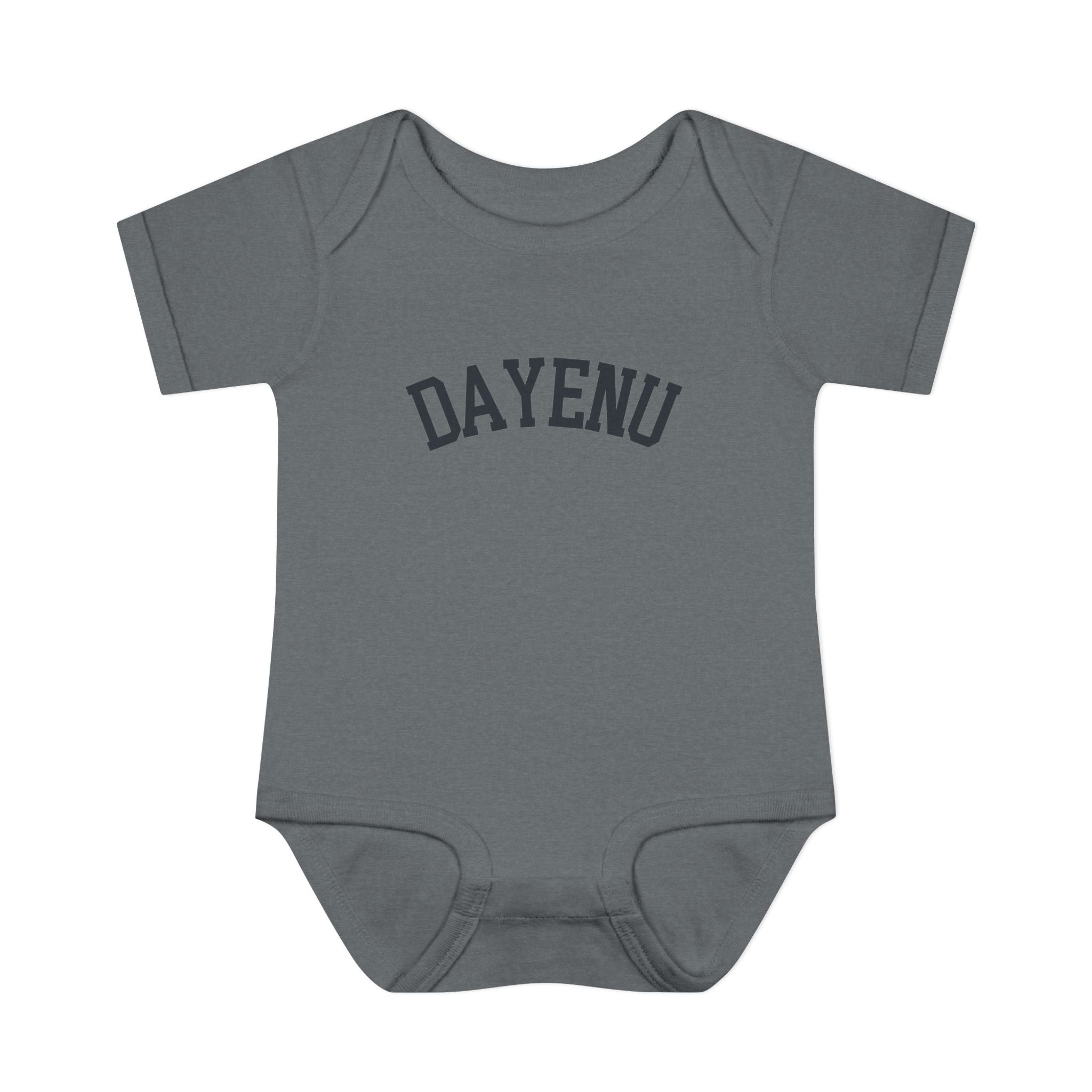 Dayenu Baby Bodysuit, Passover Infant Outfit, Pesach Baby Gift, Arched Hebrew Wordmark Onesie, Jewish Newborn Seder Outfit