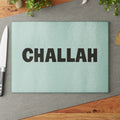 Challah Glass Cutting Board 15x11, Modern Judaica Challah Board, Shabbat Serving Tray, Jewish Kitchen Decor Gift