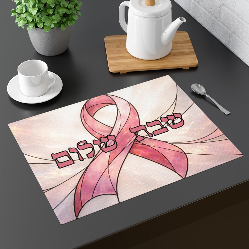 Breast Cancer Awareness Challah Cover | Shabbat Shalom, Cotton Judaica