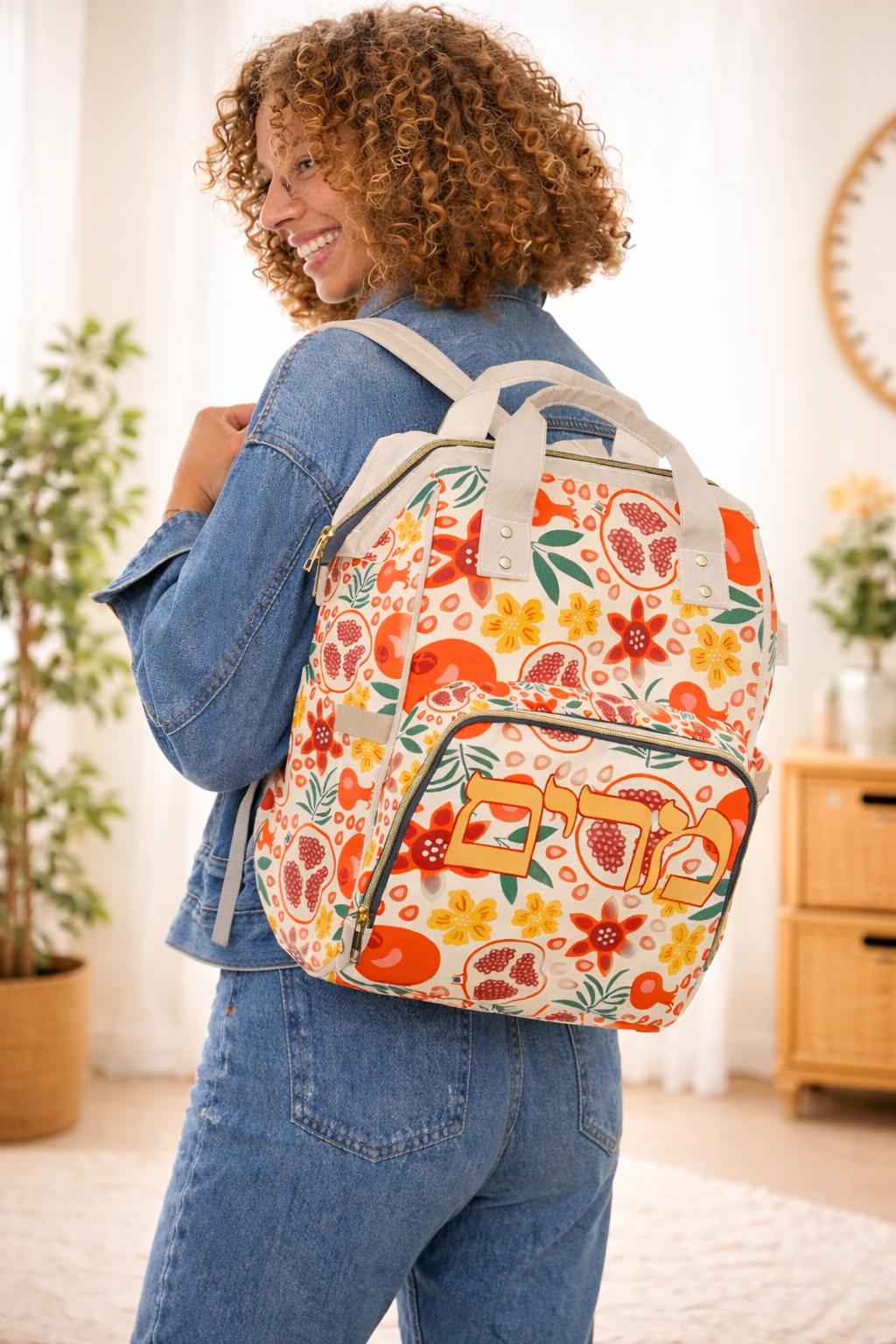 personalized hebrew Pomegranate Floral Diaper Backpack | Citrus Fruit Pattern