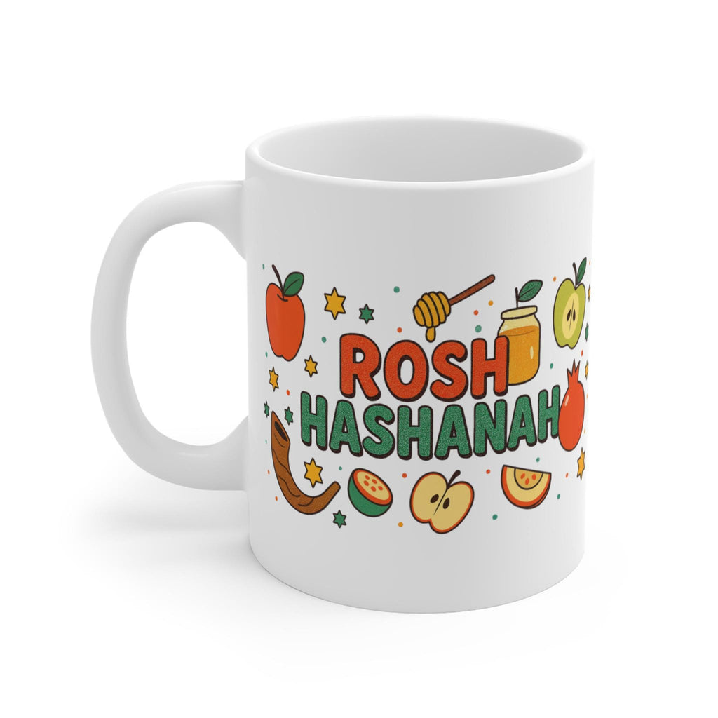 Rosh Hashanah Mug, Shanah Tovah, Jewish New Year Gift