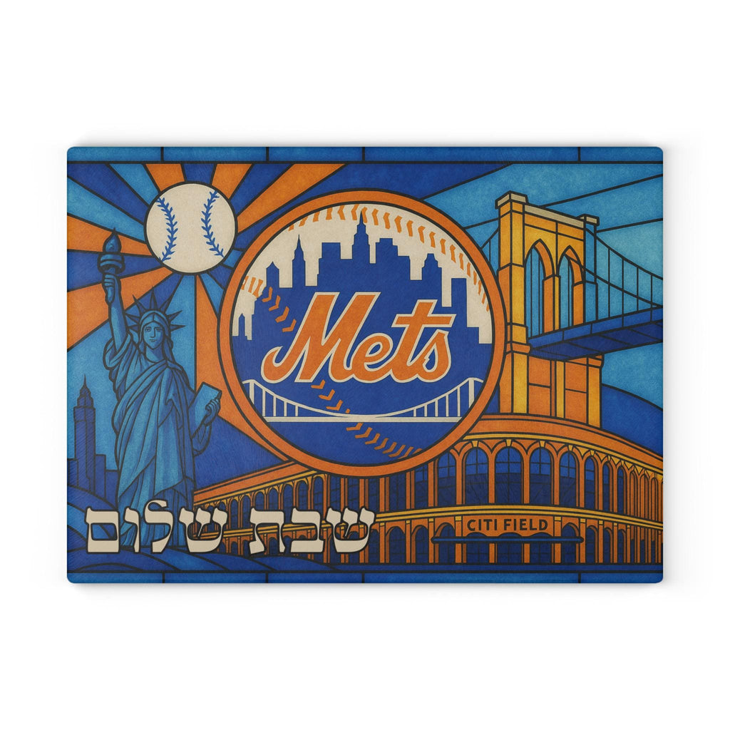 New York Mets Stained Glass Challah Board, Baseball Shabbat Shalom Plate