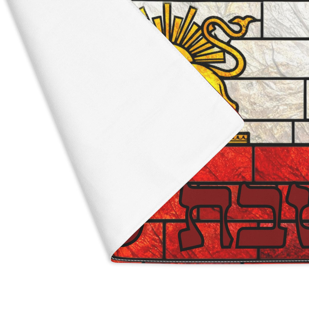Persian Lion and Sun Challah Cover | Iranian Jewish Shabbat Shalom
