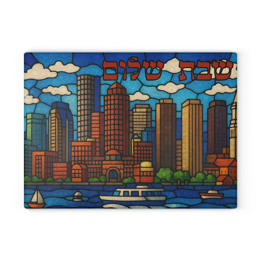Boston Skyline Challah Board, Tempered Glass Shabbat Tray, Coastal Harbor Art