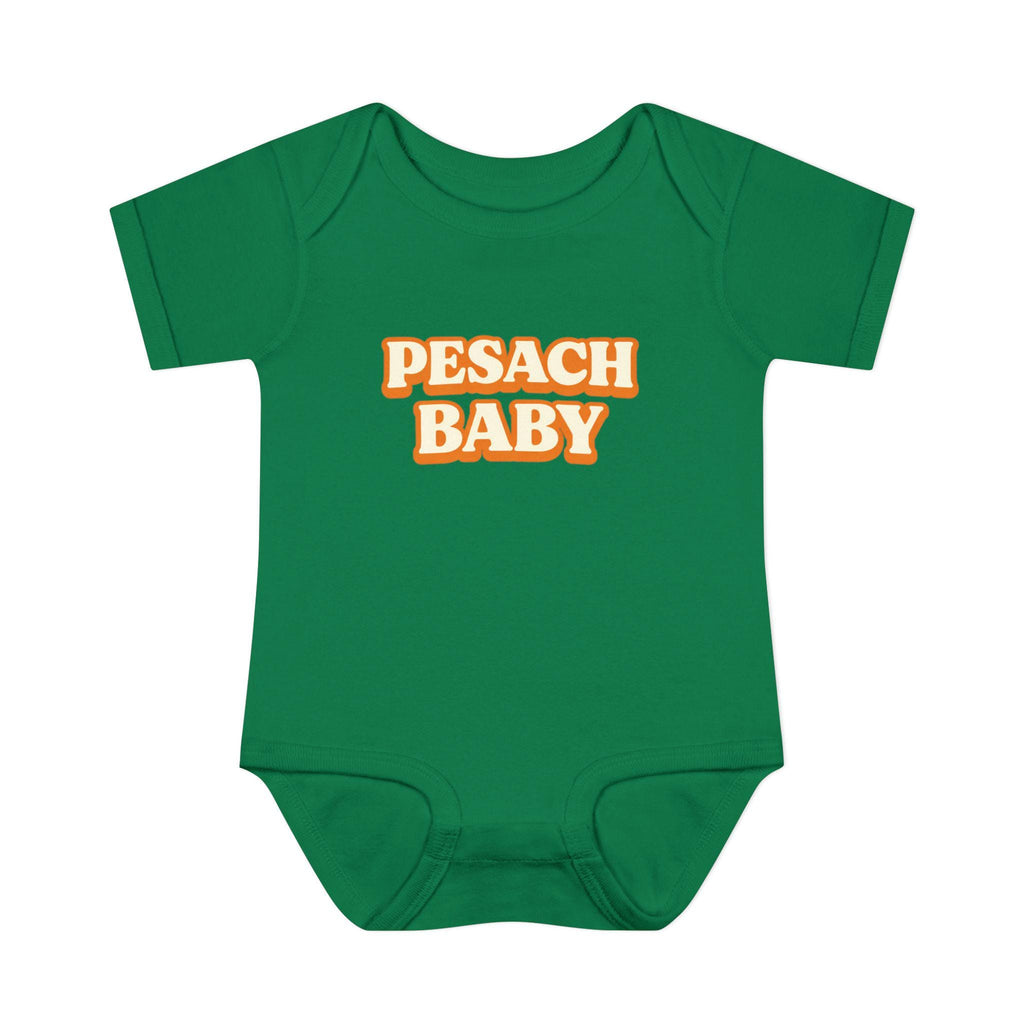 Pesach Baby Bodysuit | Passover Infant Onesie, Retro Text