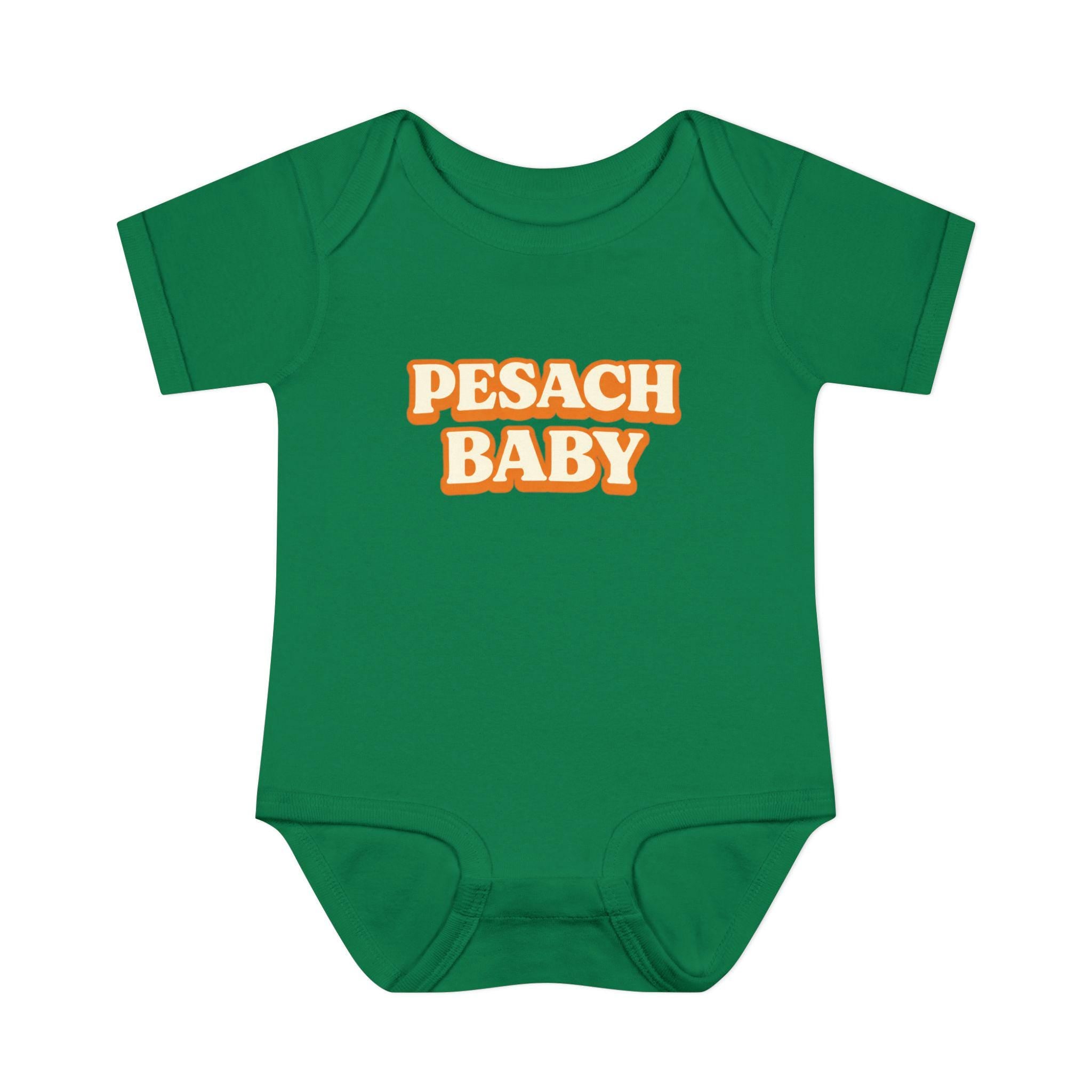 Pesach Baby Bodysuit | Passover Infant Onesie, Retro Text
