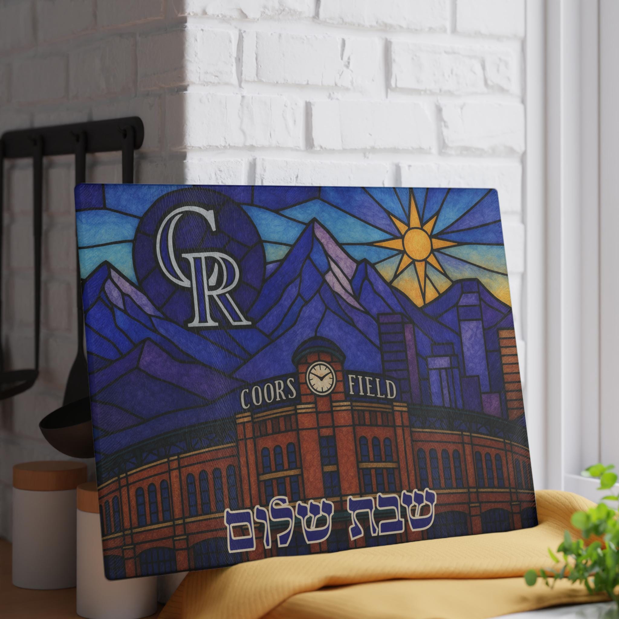Colorado Rockies Challah Board, Denver Skyline Coors Field Judaica Tray