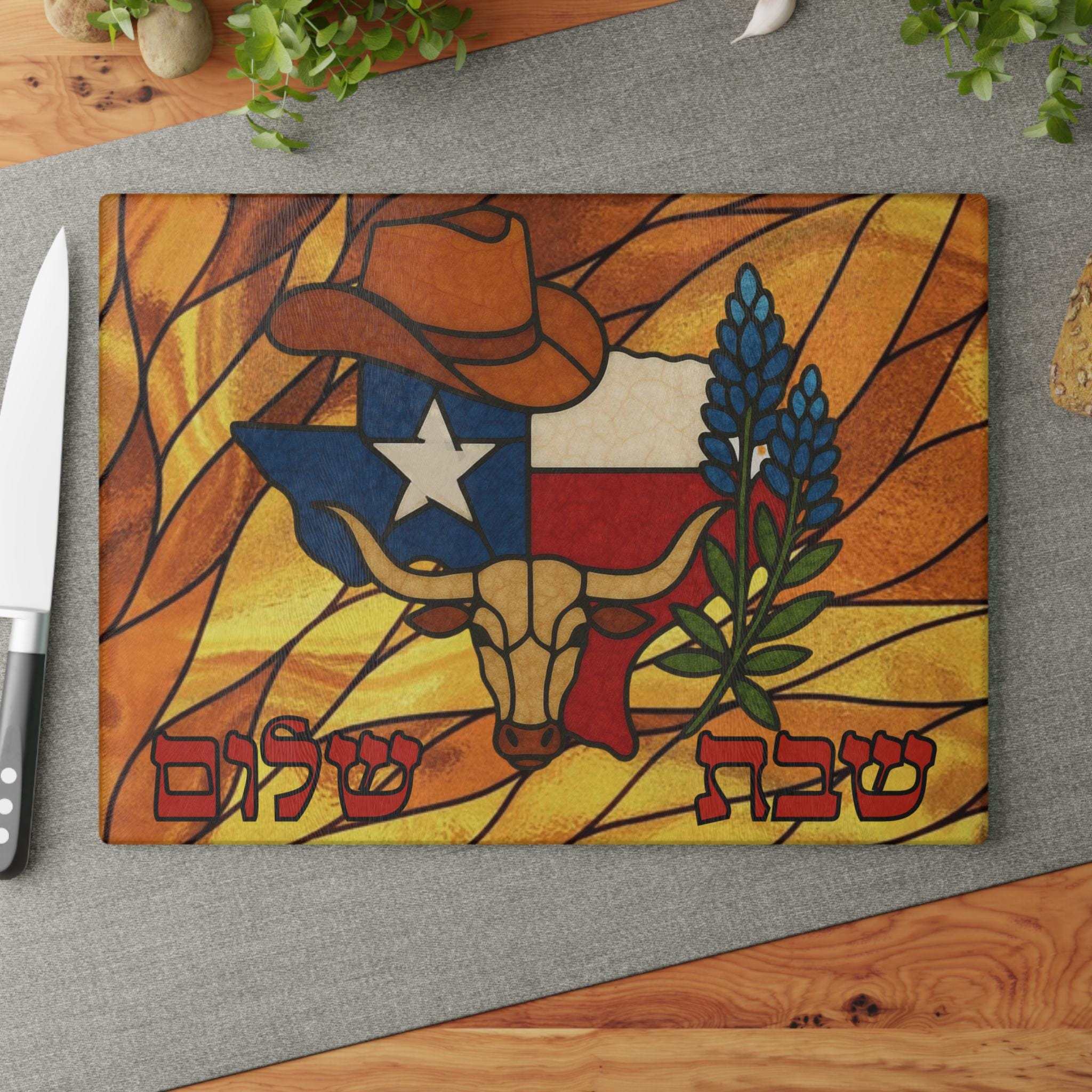 Texas Stained Glass Challah Board, Lone Star Shabbat Tray, Jewish Wedding Gift