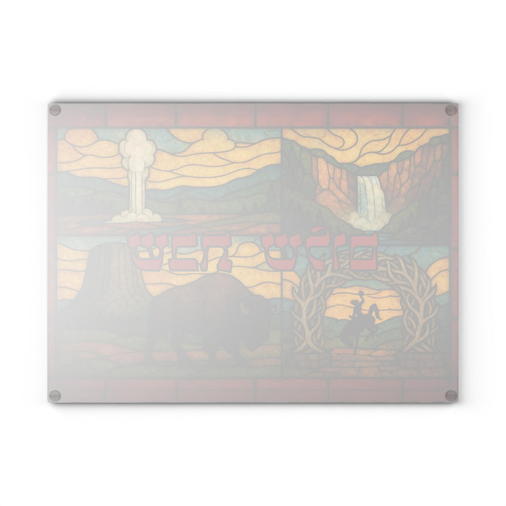 Wyoming Stained Glass Challah Board, Devils Tower Judaica, Jewish Western Wedding Gift