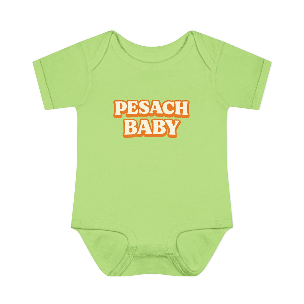Pesach Baby Bodysuit | Passover Infant Onesie, Retro Text