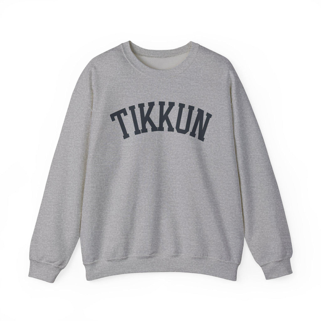 Tikkun Sweatshirt White Crewneck, Hebrew Jewish Minimalist Pullover Gift