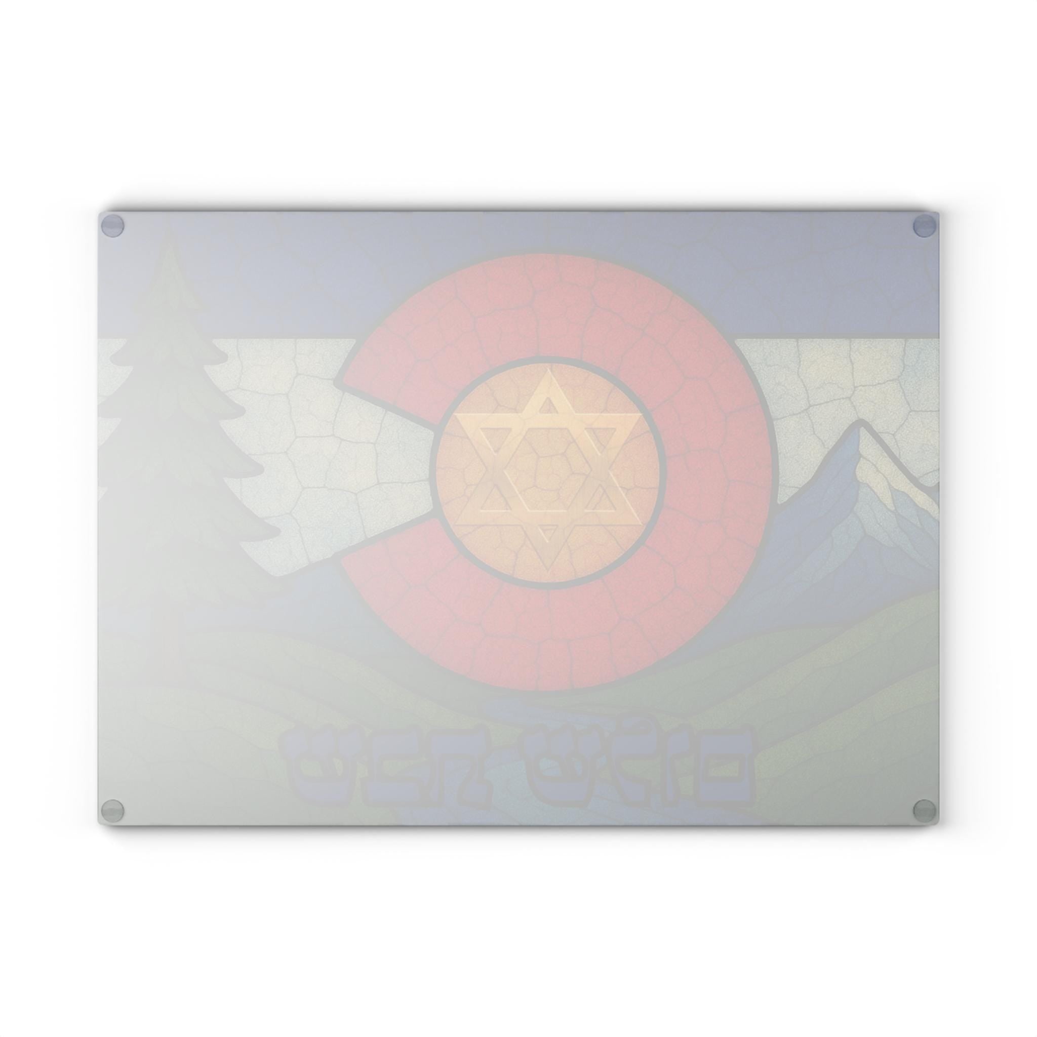 Colorado Stained Glass Challah Board, Shabbat Plate, Jewish Gift 11x15