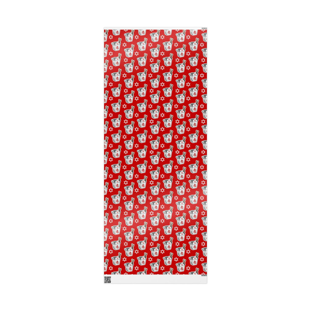 Funny Jewish Christmas Wrapping Paper, Chinese Food & Star of David Design