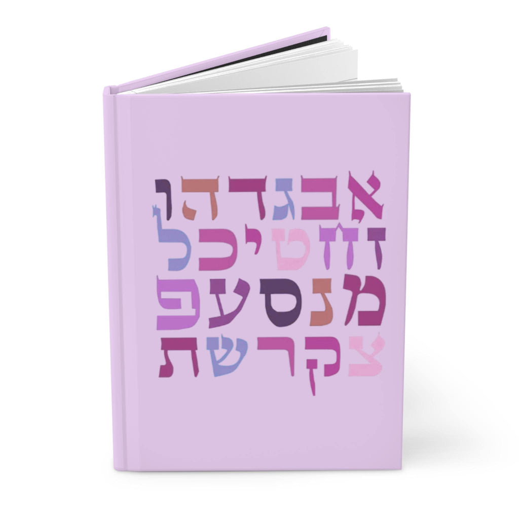 Pastel Hebrew Alphabet Hardcover Journal, Pink Letters Notebook, Jewish Study Prayer (150 Lined Pages)