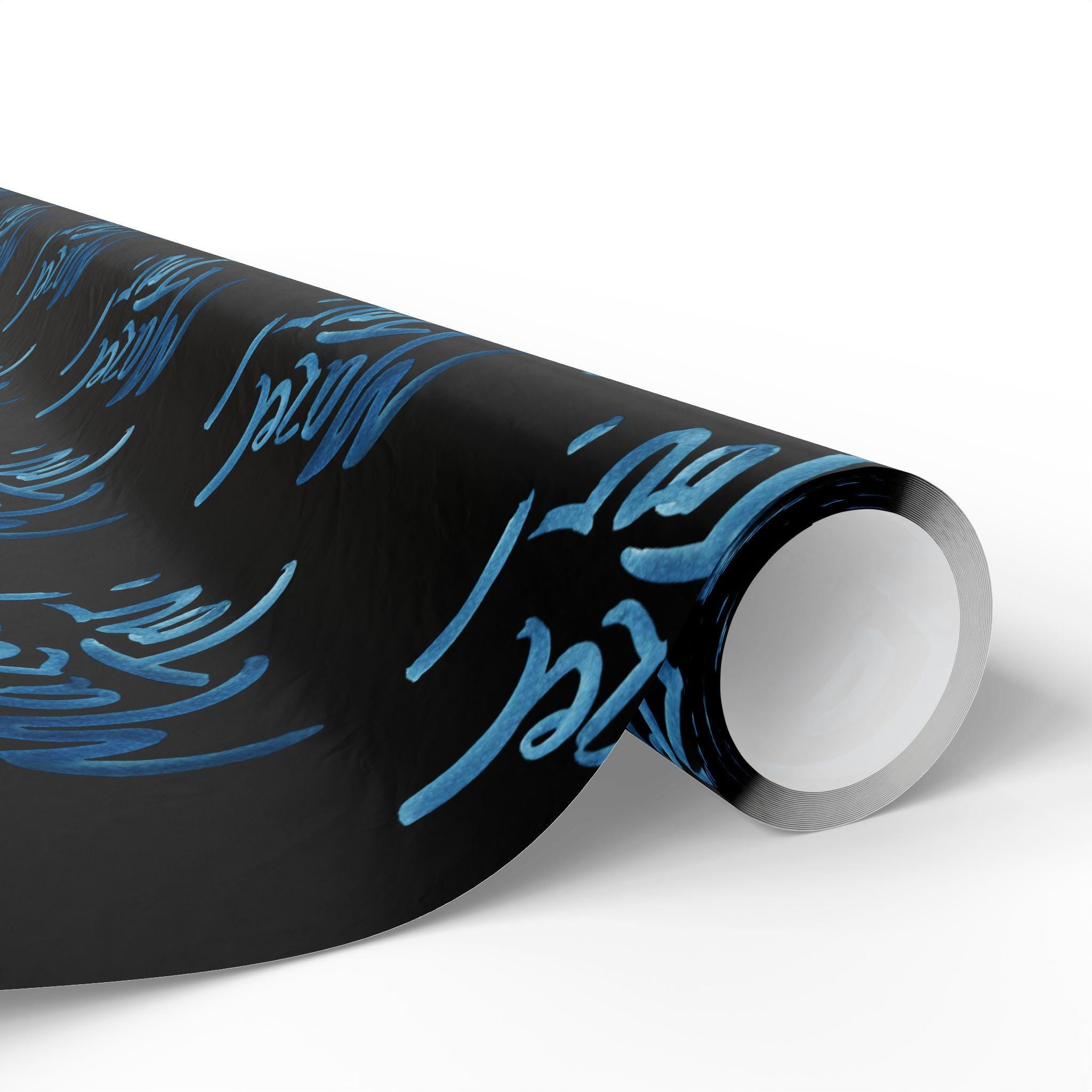 Black Mazel Tov Wrapping Paper, Modern Jewish Simcha Gift Wrap