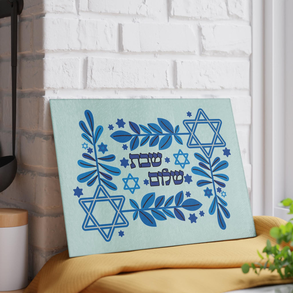Star of David Challah Board, Blue White Glass Shabbat Tray, Modern Judaica Gift