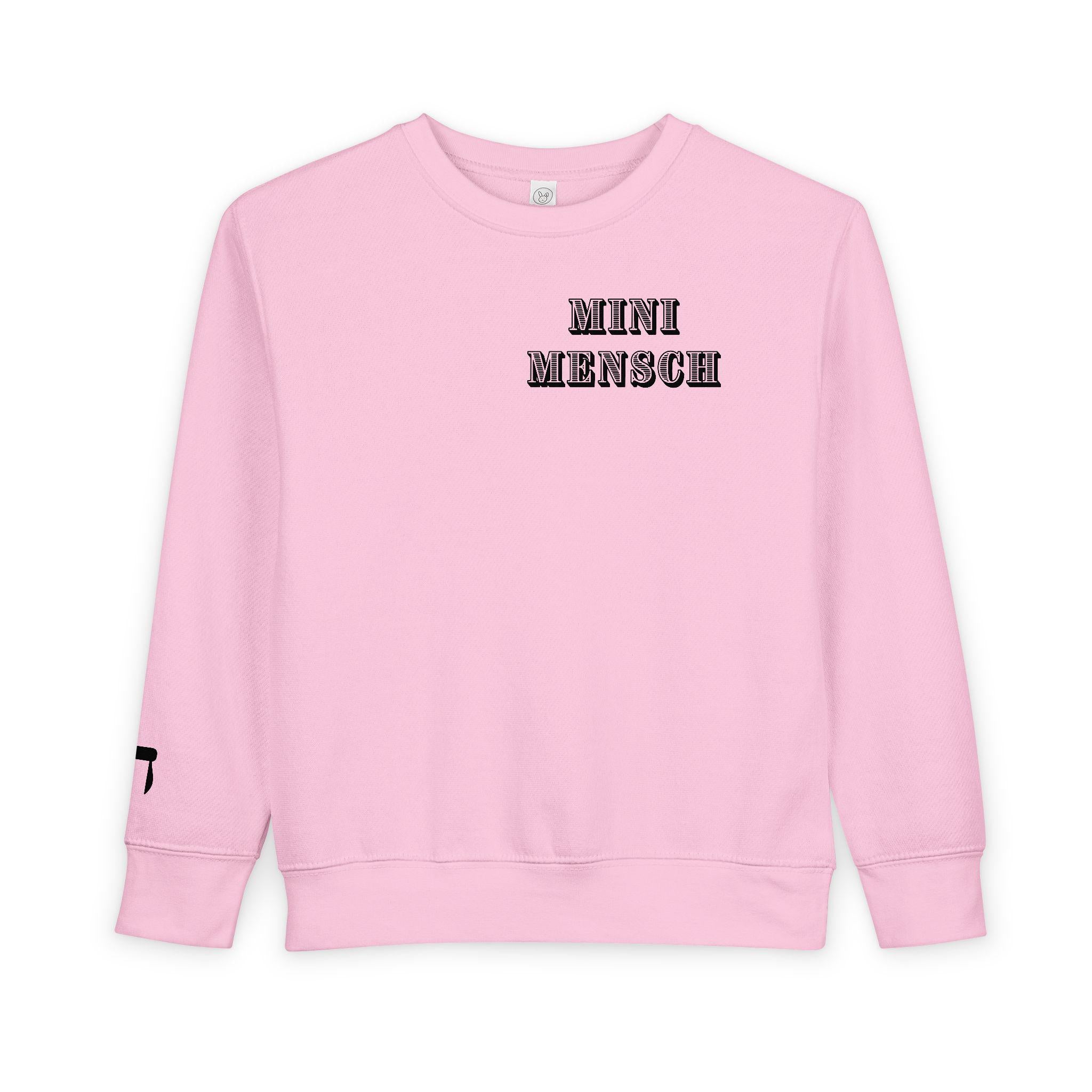 Toddler Mini Mensch Sweatshirt with Hebrew Chai Symbol, Kids Jumper