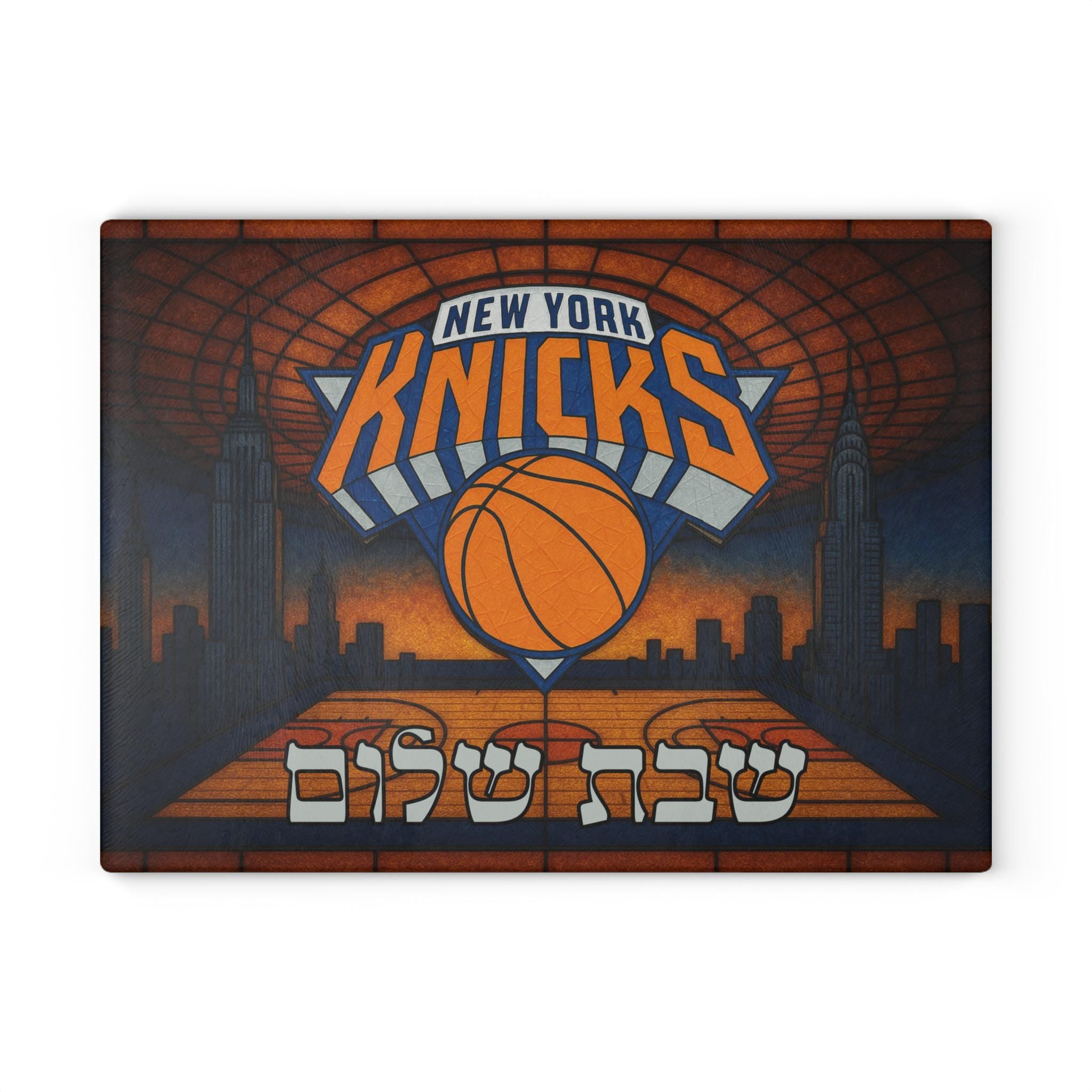 New York Knicks Stained Glass Challah Board, NYC Skyline Judaica Tray
