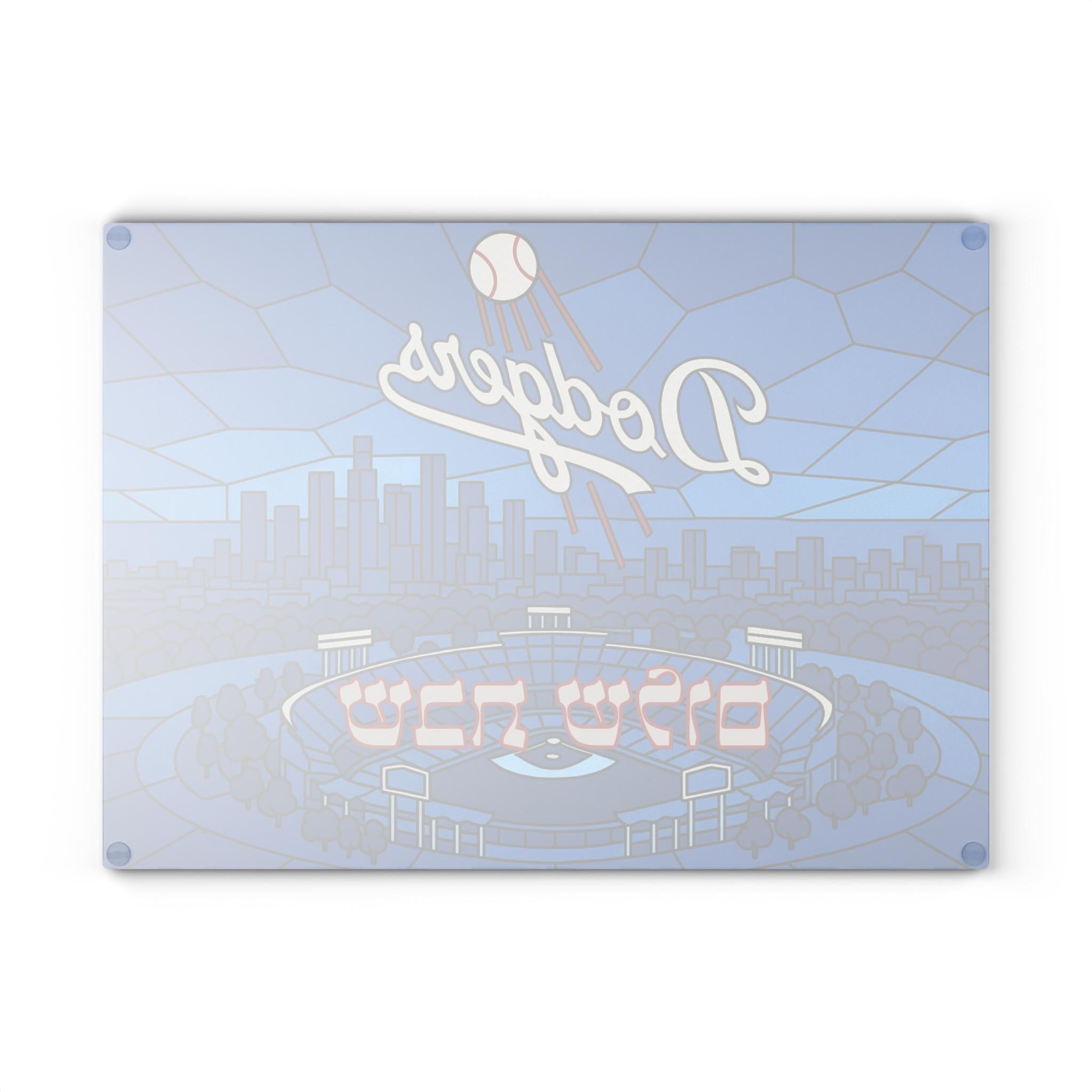Los Angeles Dodgers Challah Board, Dodger Stadium Judaica Tray, Baseball Fan Gift