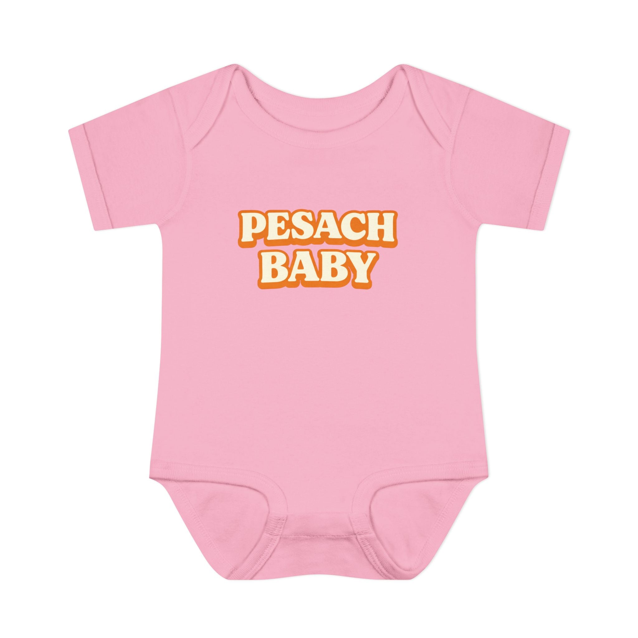 Pesach Baby Bodysuit | Passover Infant Onesie, Retro Text