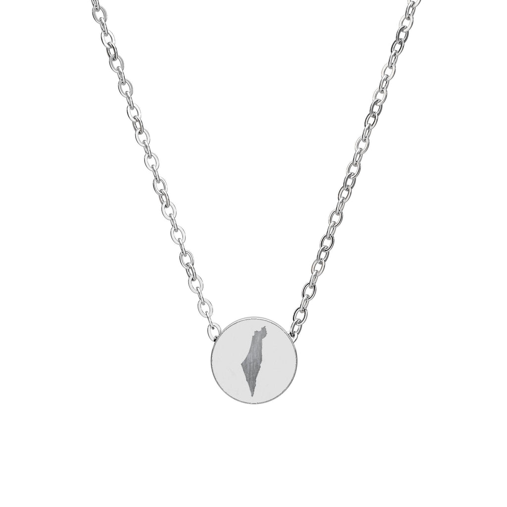Engraved Israel Circle Pendant Necklace, Minimalist Jewish Symbol Jewelry