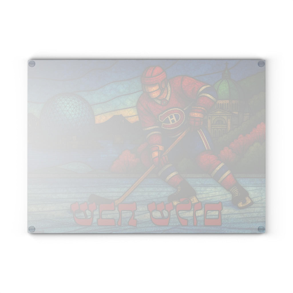 Montreal Canadiens Challah Board, Stained Glass Shabbat Tray, Hockey Judaica, Tempered Glass (15x11)