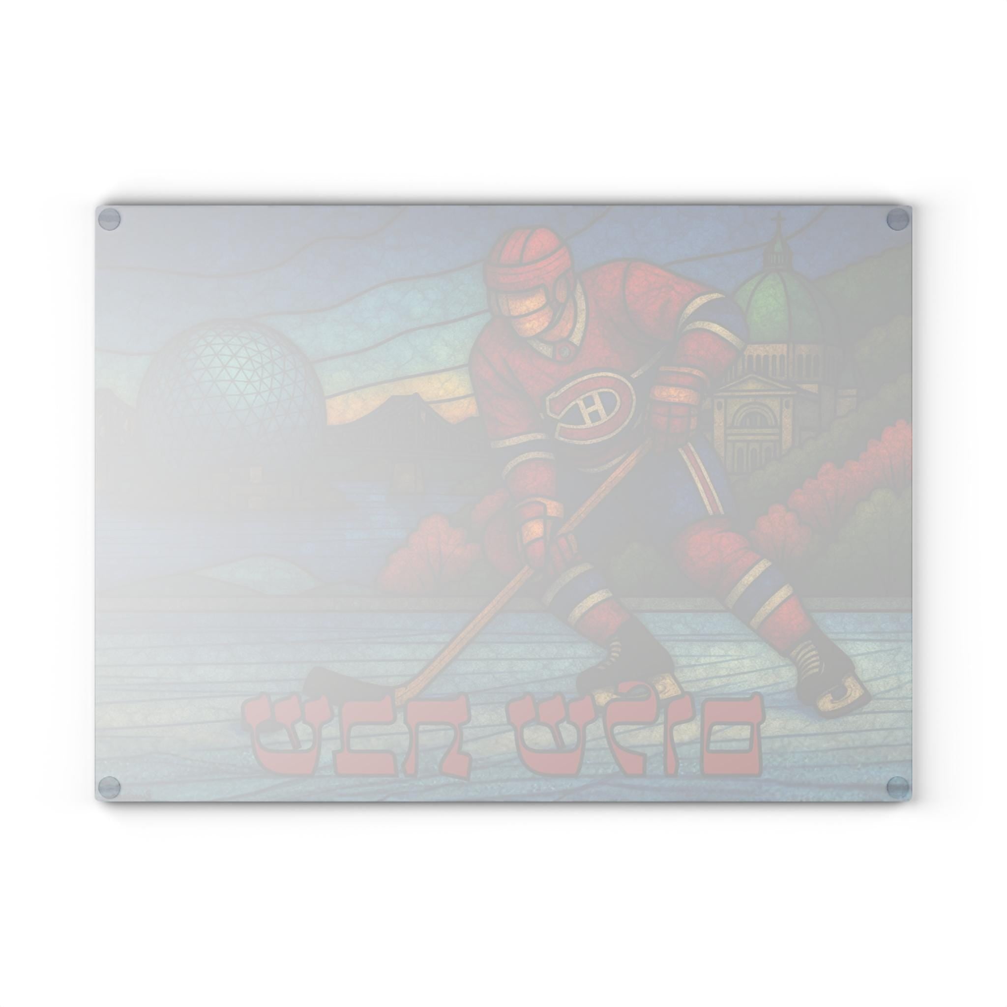 Montreal Canadiens Challah Board, Stained Glass Shabbat Tray, Hockey Judaica, Tempered Glass (15x11)