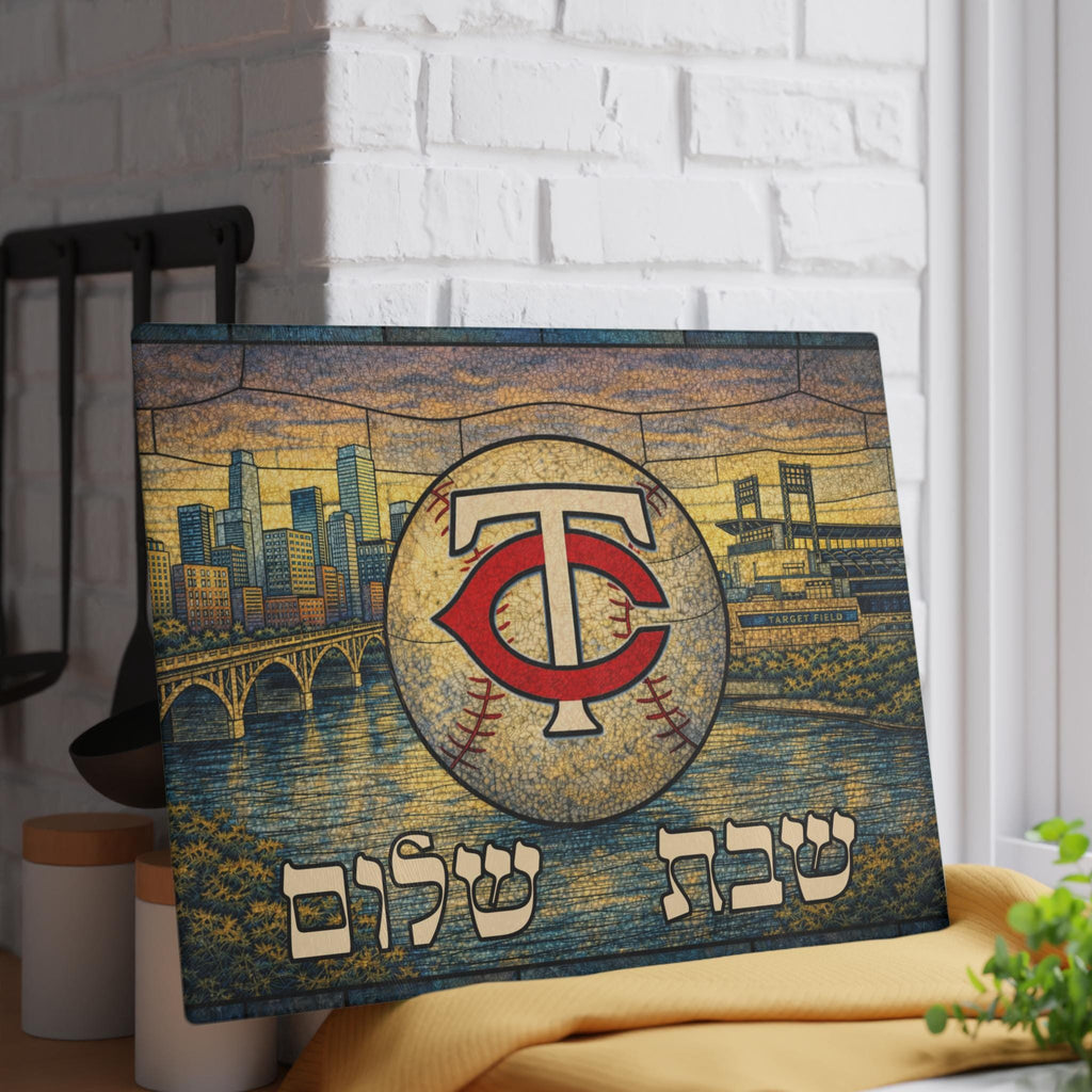 Minnesota Twins Challah Board Stained Glass Shabbat Tray, 15x11 Jewish Baseball Wedding Gift