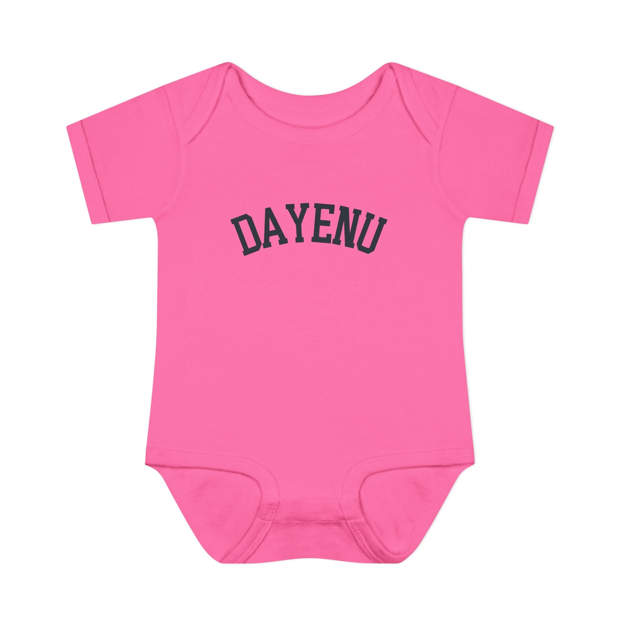 Dayenu Baby Bodysuit, Passover Infant Outfit, Pesach Baby Gift, Arched Hebrew Wordmark Onesie, Jewish Newborn Seder Outfit