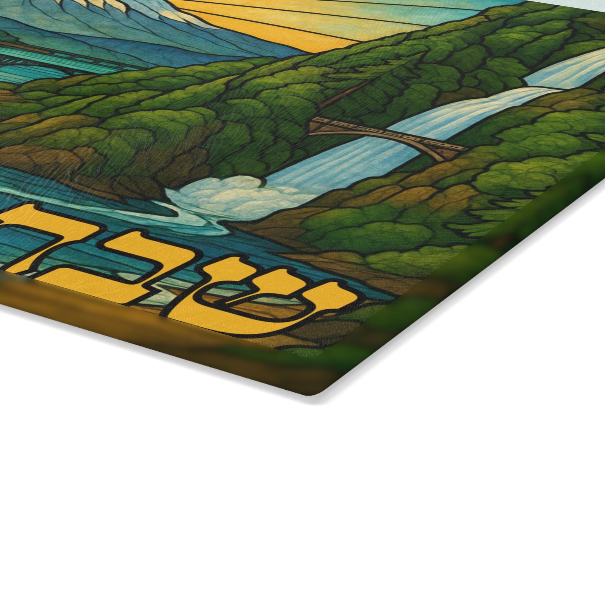 Oregon Challah Board Glass, Stained Glass Shabbat Tray with Multnomah Falls and Portland Skyline