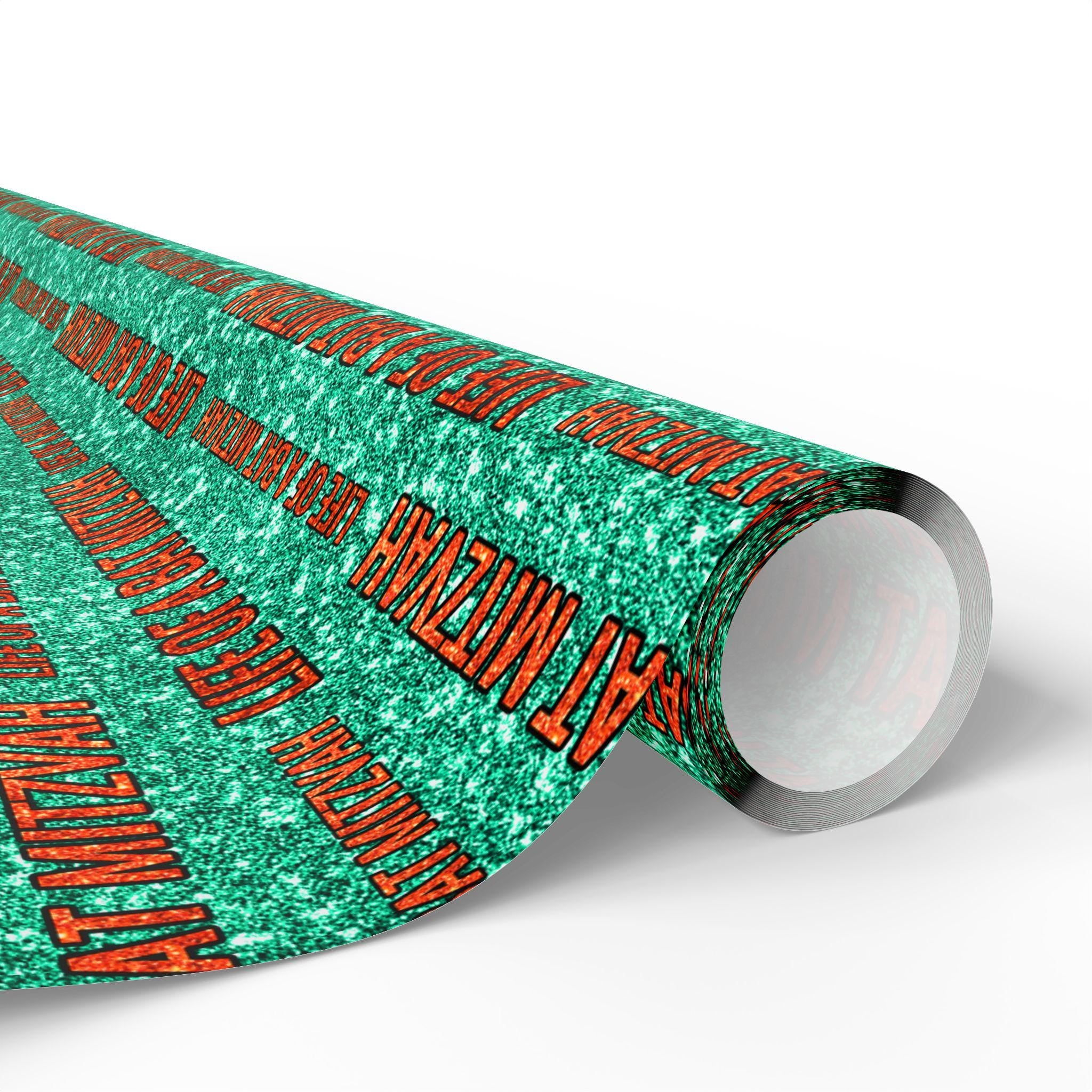 Bat Mitzvah Wrapping Paper, Modern Jewish Gift Wrap, Joyful Simcha Present Wrap